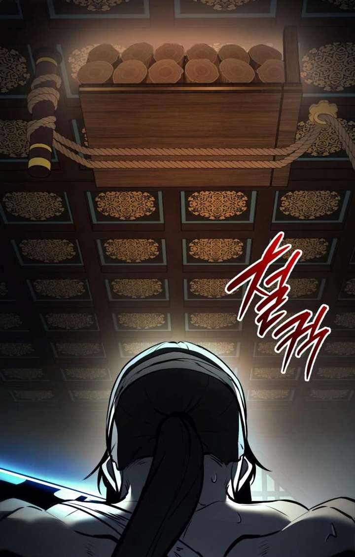 Read Rebirth of the Divine Demon EN Manga Online
