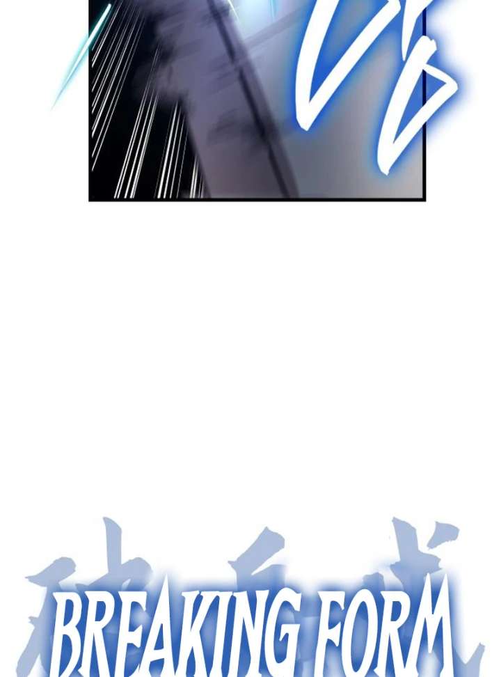 Read Rebirth of the Divine Demon EN Manga Online