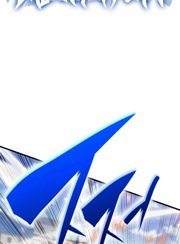 Read Rebirth of the Divine Demon EN Manga Online