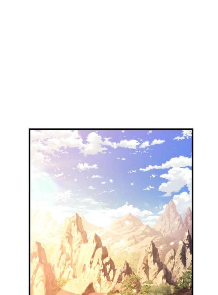Read Rebirth of the Divine Demon EN Manga Online