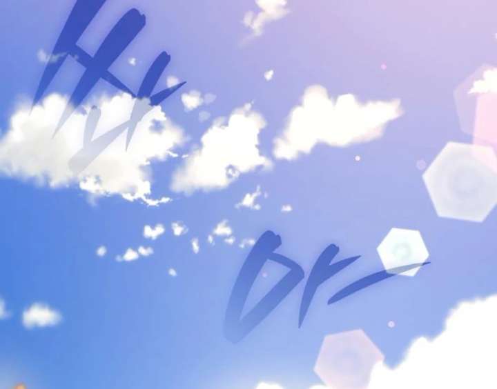 Read Rebirth of the Divine Demon EN Manga Online