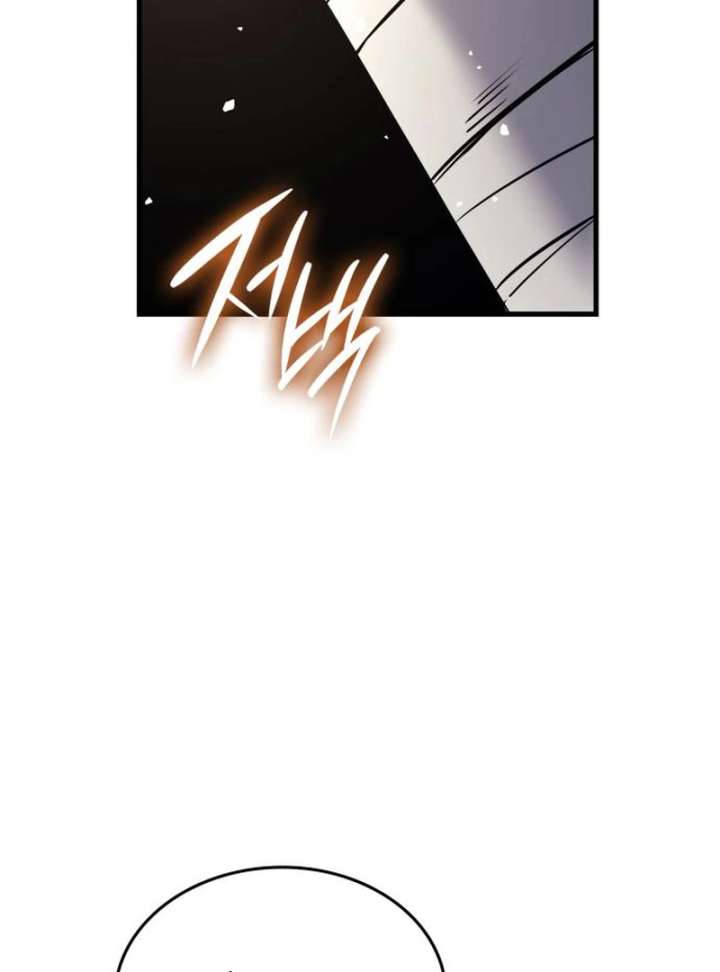 Read Rebirth of the Divine Demon EN Manga Online