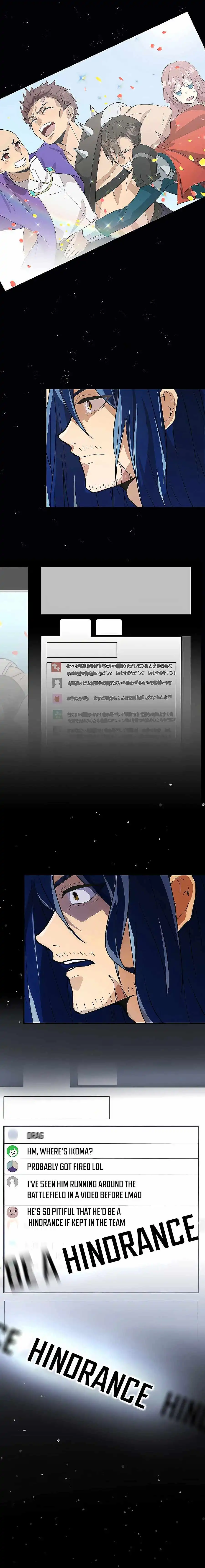 Read Reborn Ranker Gravity User (Manga) EN Manga Online