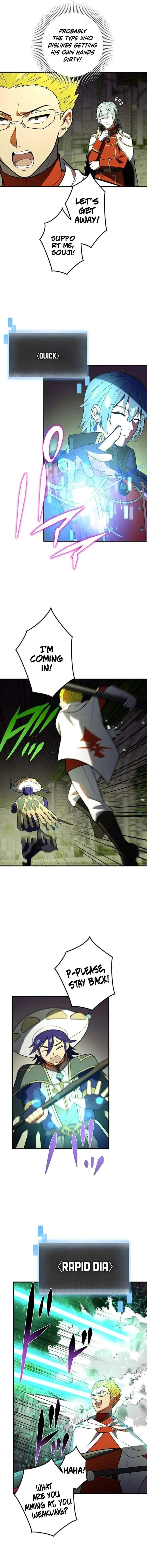 Read Reborn Ranker Gravity User (Manga) EN Manga Online