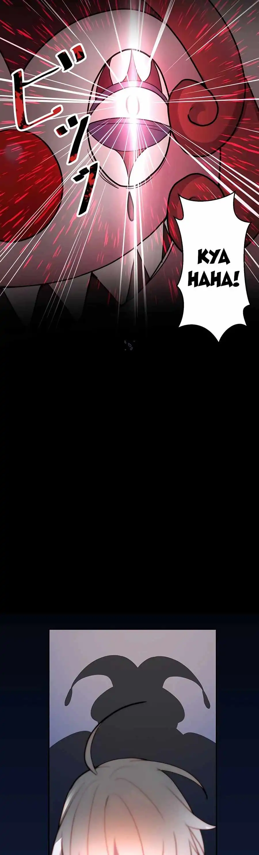 Read Reborn Ranker Gravity User (Manga) EN Manga Online