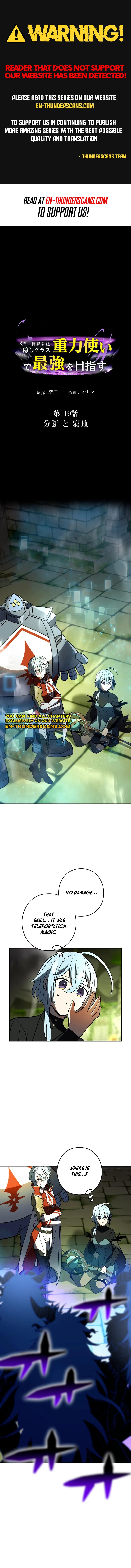 Read Reborn Ranker Gravity User (Manga) EN Manga Online