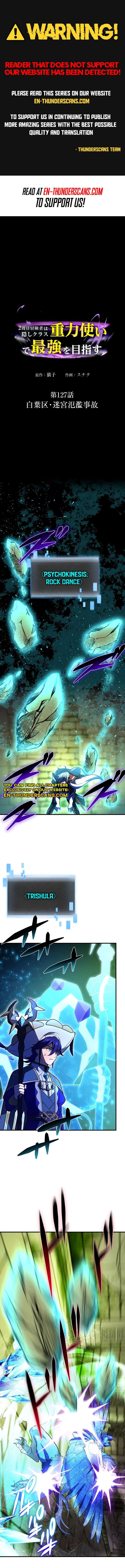 Read Reborn Ranker Gravity User (Manga) EN Manga Online
