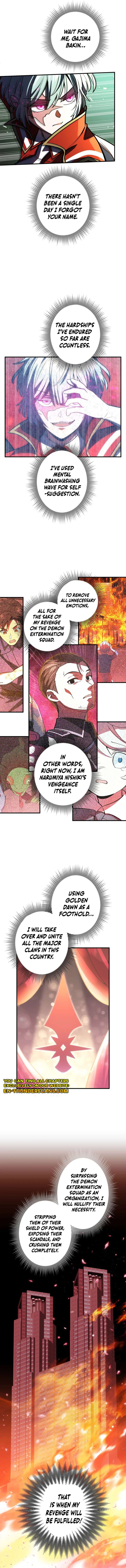 Read Reborn Ranker Gravity User (Manga) EN Manga Online