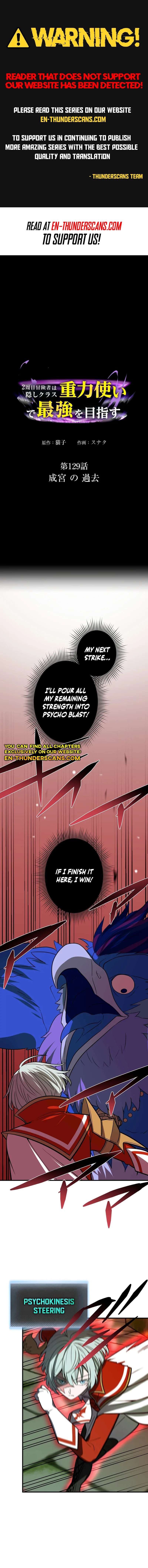 Read Reborn Ranker Gravity User (Manga) EN Manga Online