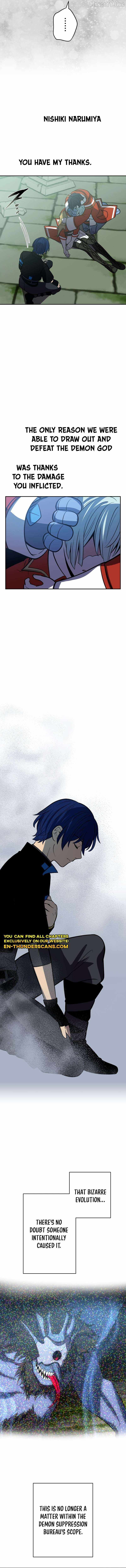 Read Reborn Ranker Gravity User (Manga) EN Manga Online
