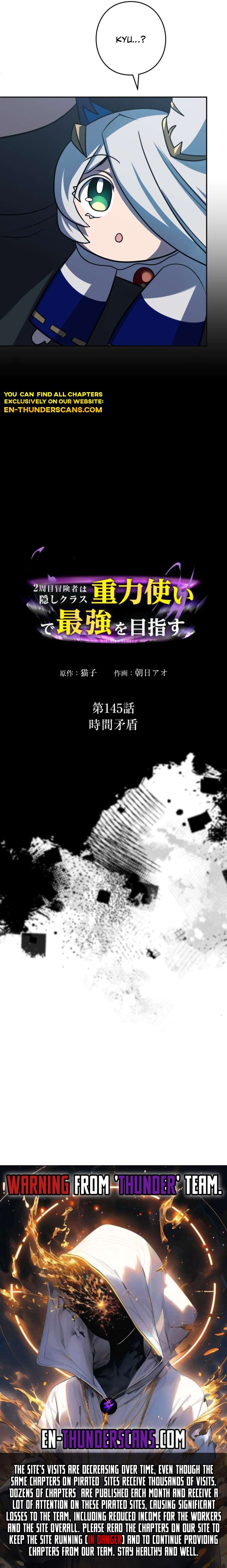 Read Reborn Ranker Gravity User (Manga) EN Manga Online