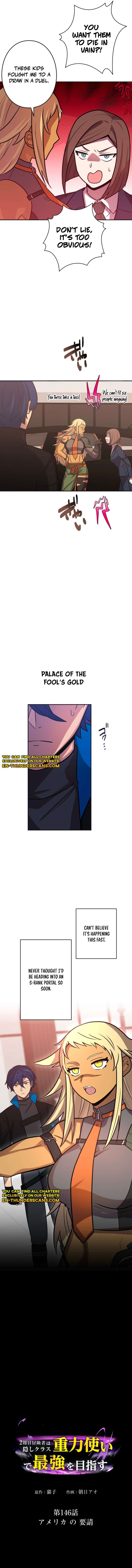 Read Reborn Ranker Gravity User (Manga) EN Manga Online