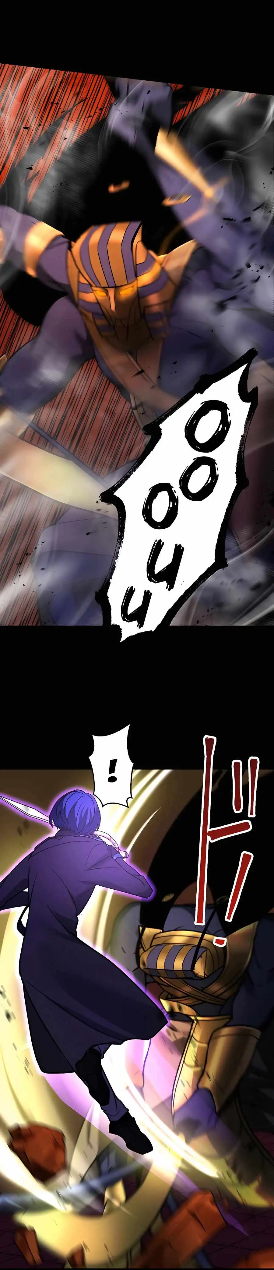 Read Reborn Ranker Gravity User (Manga) EN Manga Online