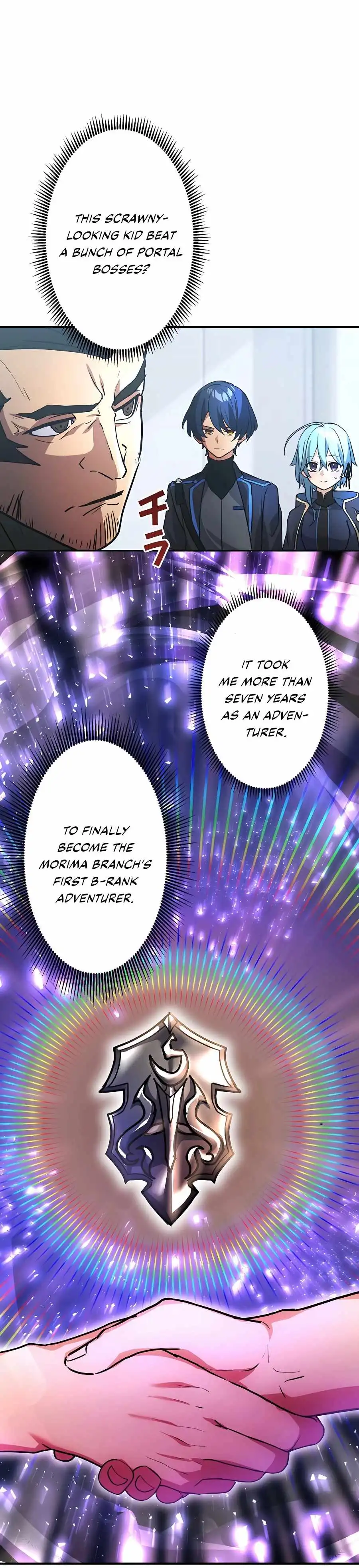 Read Reborn Ranker Gravity User (Manga) EN Manga Online