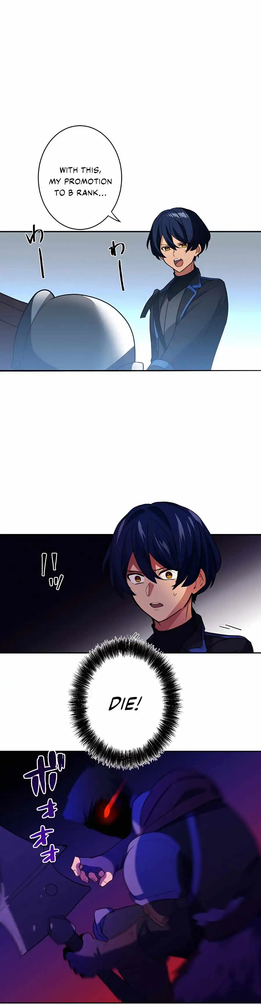 Read Reborn Ranker Gravity User (Manga) EN Manga Online