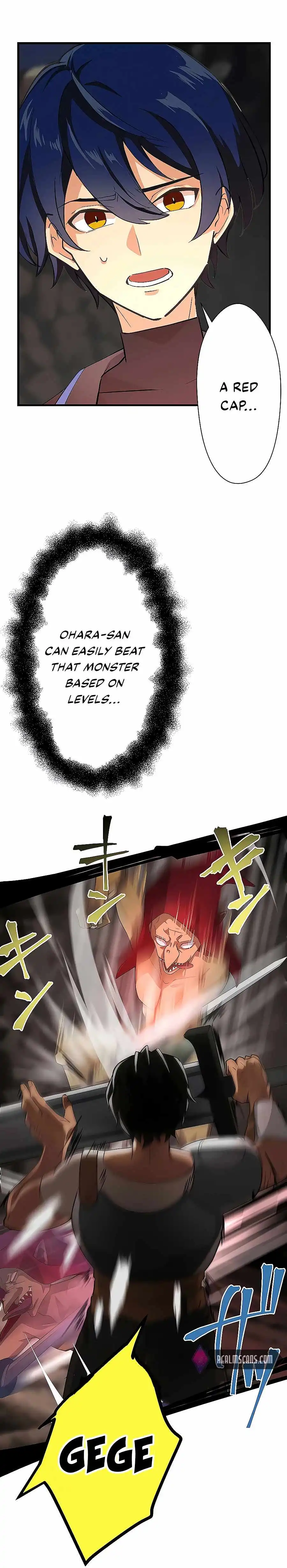 Read Reborn Ranker Gravity User (Manga) EN Manga Online