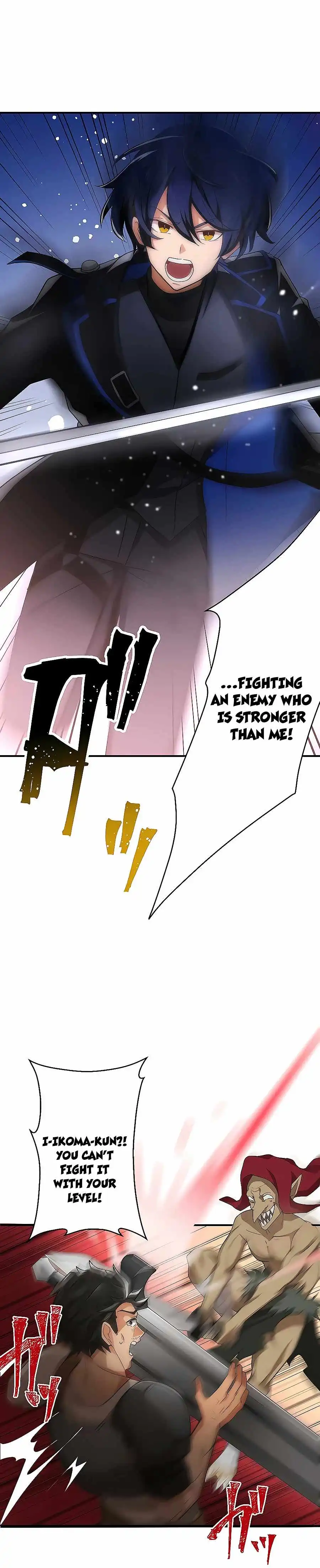 Read Reborn Ranker Gravity User (Manga) EN Manga Online