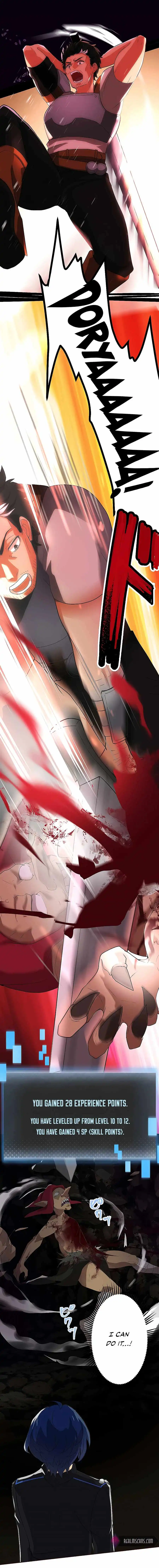 Read Reborn Ranker Gravity User (Manga) EN Manga Online