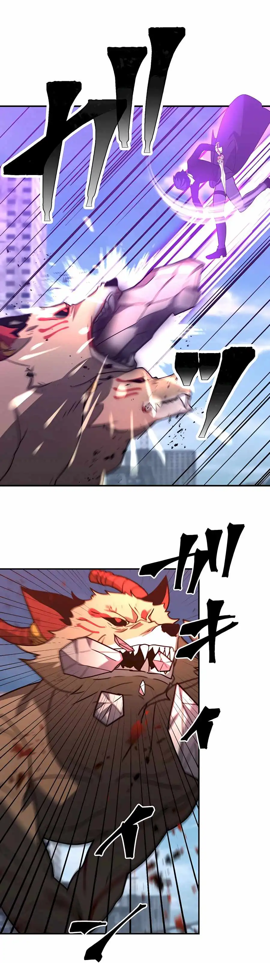 Read Reborn Ranker Gravity User (Manga) EN Manga Online