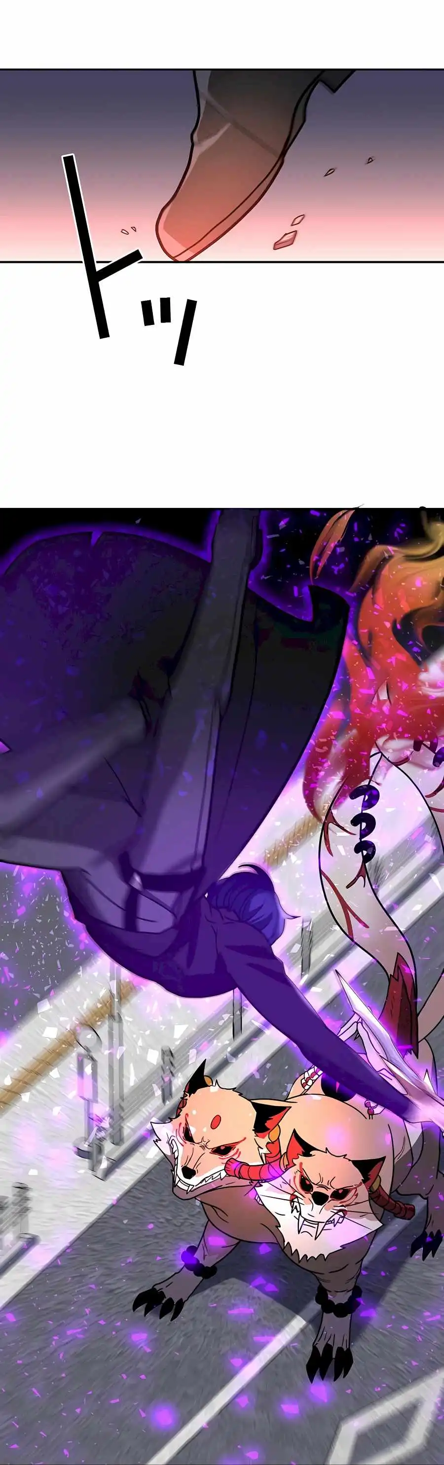 Read Reborn Ranker Gravity User (Manga) EN Manga Online