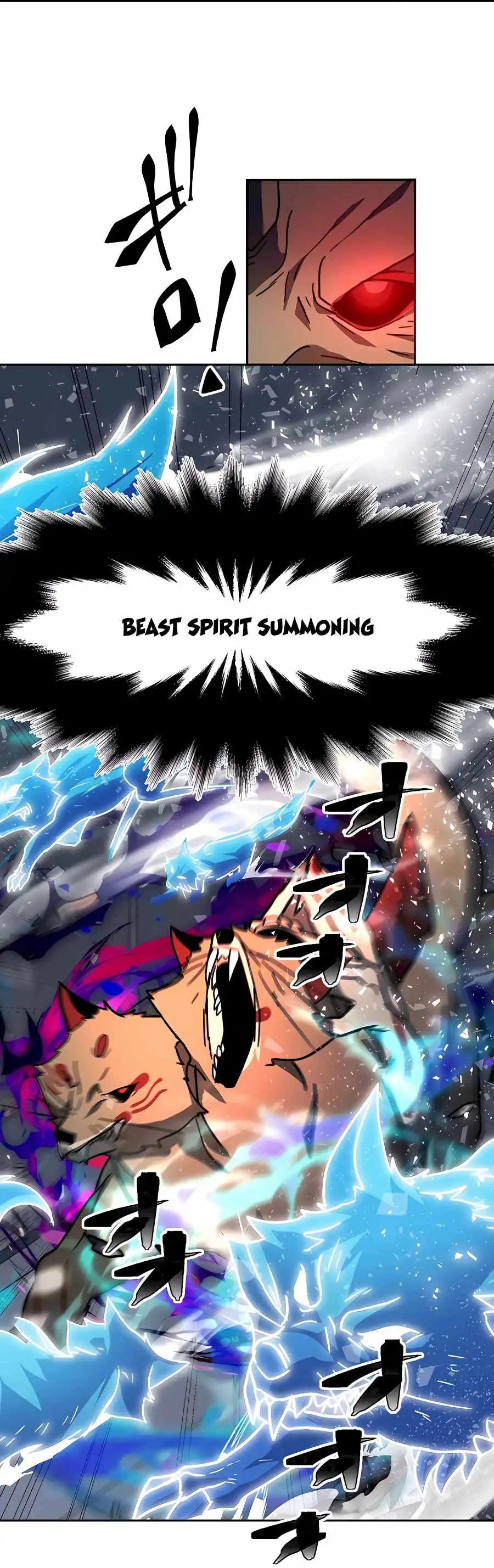 Read Reborn Ranker Gravity User (Manga) EN Manga Online