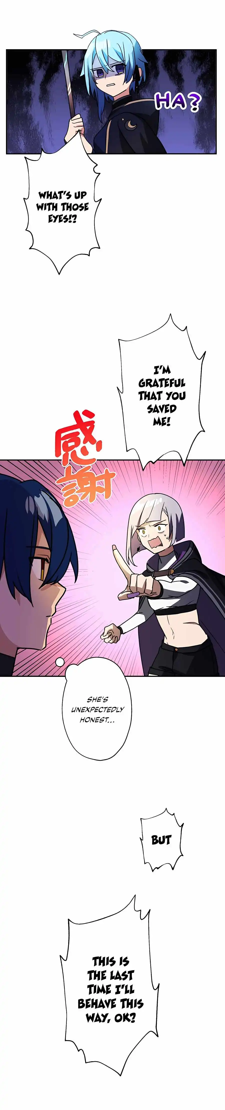 Read Reborn Ranker Gravity User (Manga) EN Manga Online