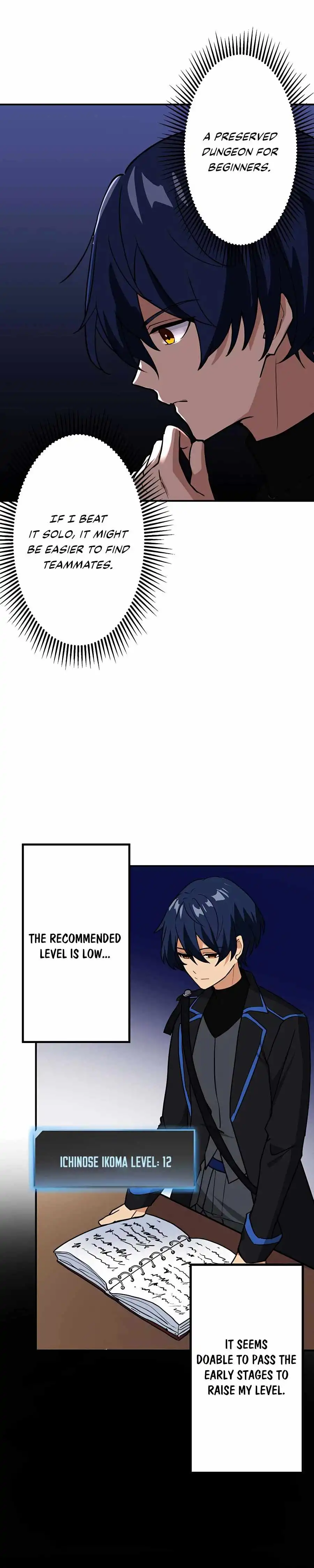 Read Reborn Ranker Gravity User (Manga) EN Manga Online