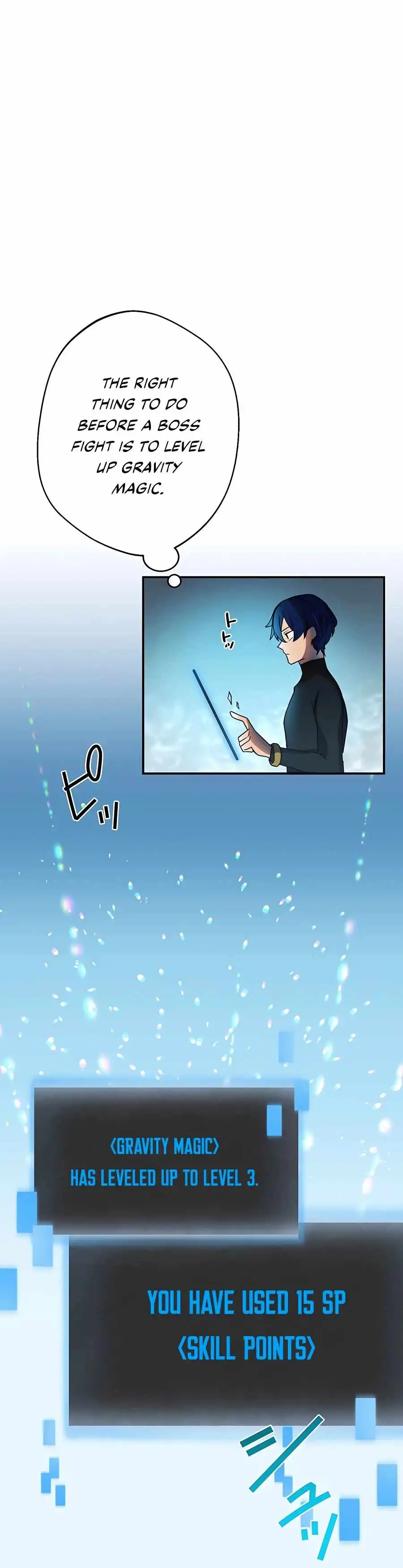 Read Reborn Ranker Gravity User (Manga) EN Manga Online
