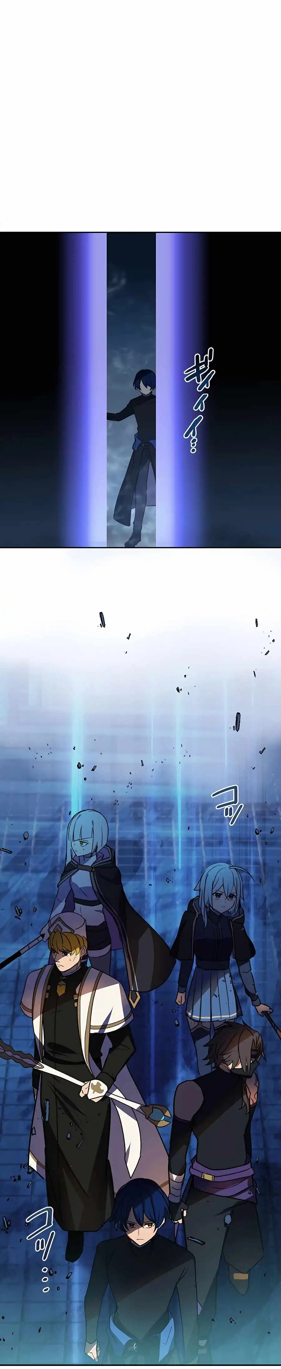 Read Reborn Ranker Gravity User (Manga) EN Manga Online