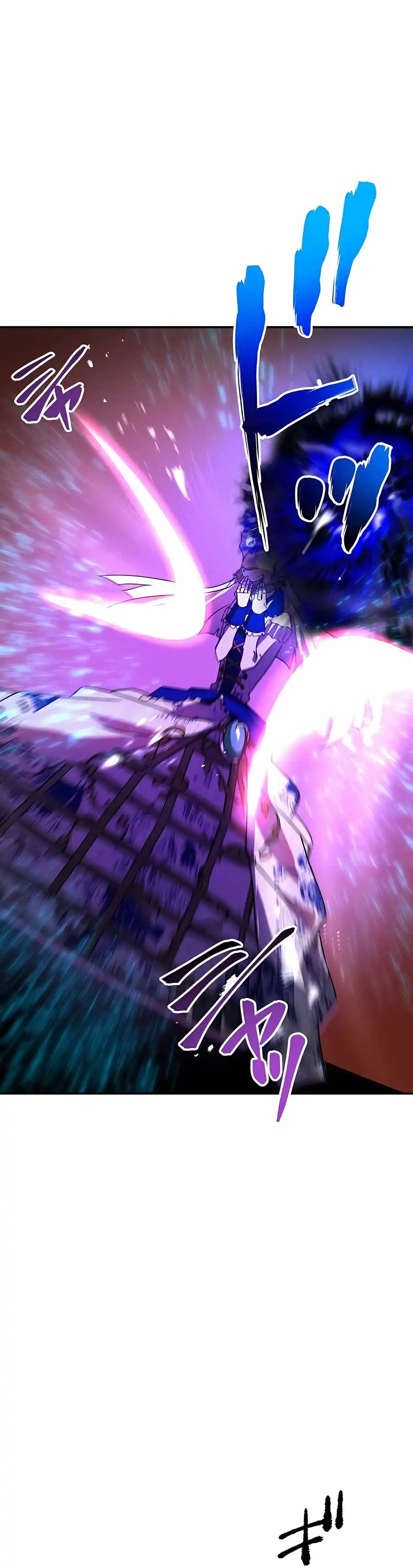 Read Reborn Ranker Gravity User (Manga) EN Manga Online