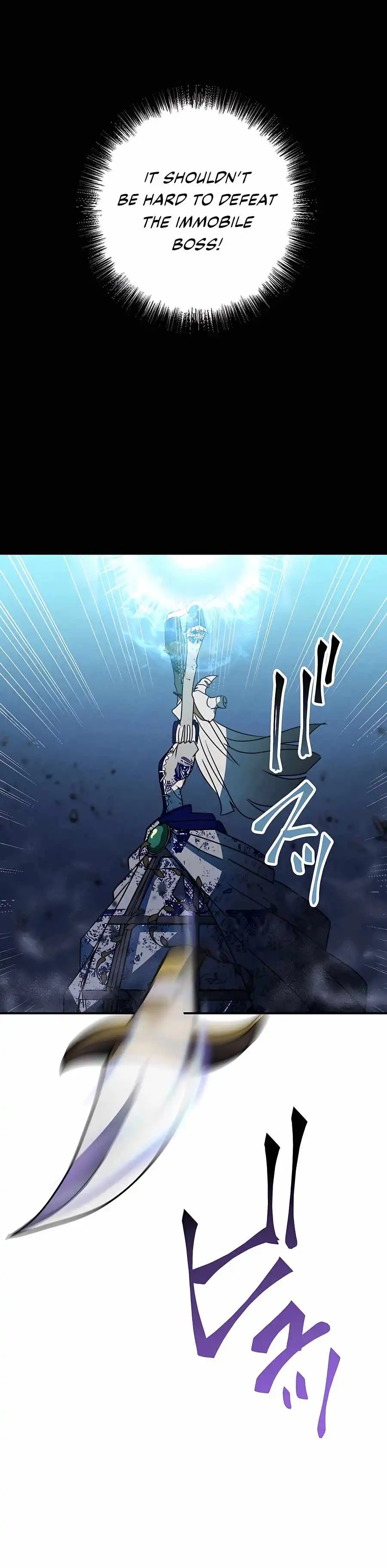Read Reborn Ranker Gravity User (Manga) EN Manga Online