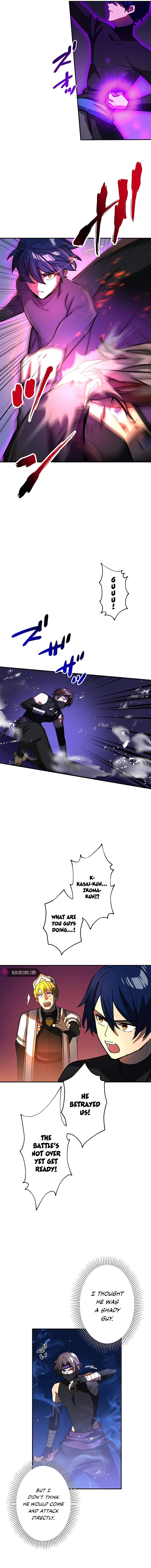 Read Reborn Ranker Gravity User (Manga) EN Manga Online