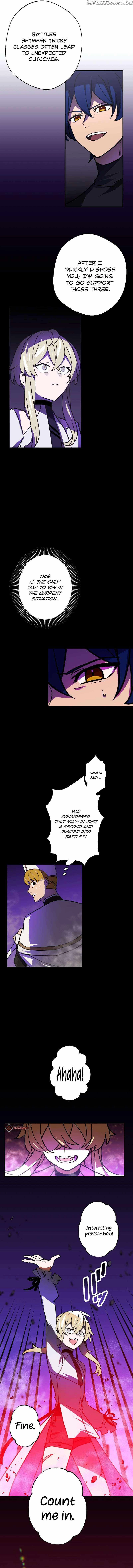 Read Reborn Ranker Gravity User (Manga) EN Manga Online