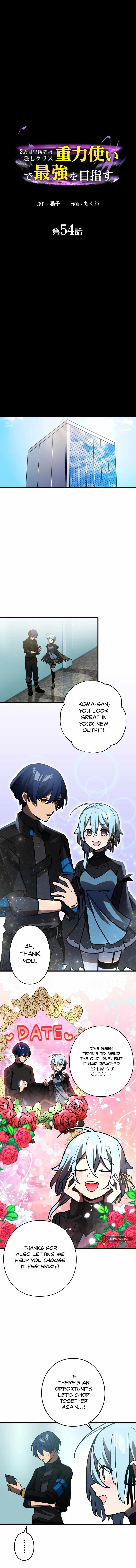 Read Reborn Ranker Gravity User (Manga) EN Manga Online