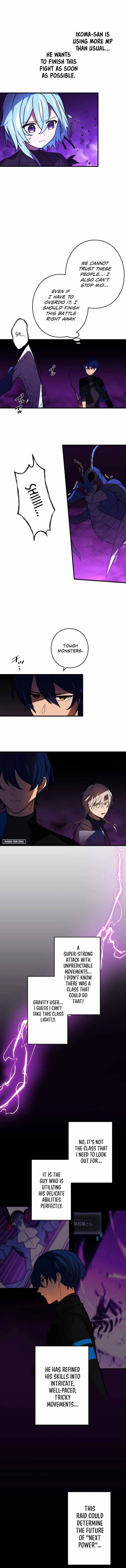 Read Reborn Ranker Gravity User (Manga) EN Manga Online