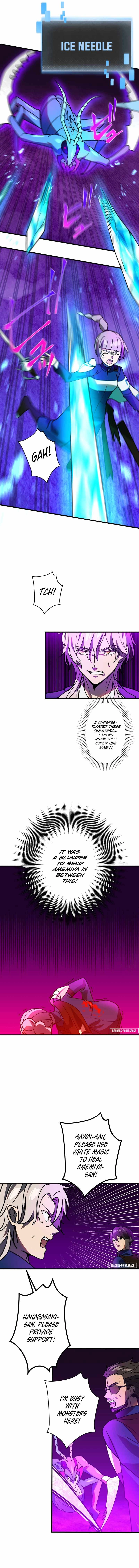 Read Reborn Ranker Gravity User (Manga) EN Manga Online