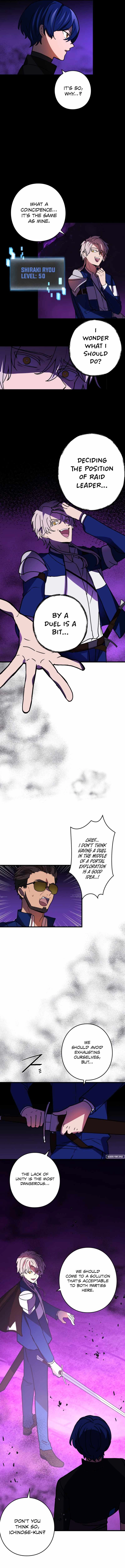 Read Reborn Ranker Gravity User (Manga) EN Manga Online