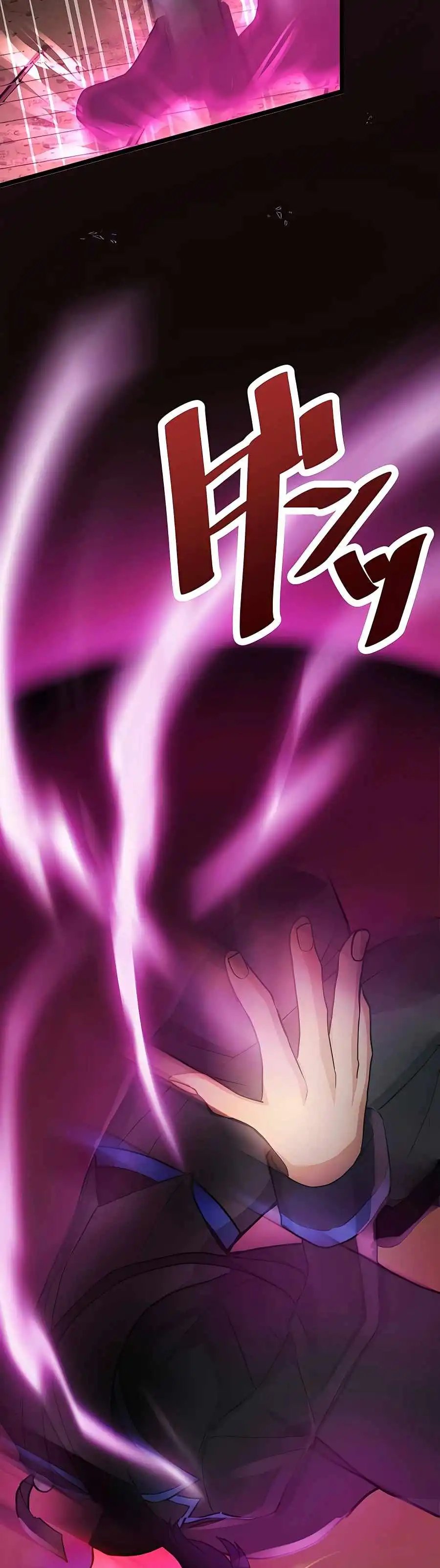 Read Reborn Ranker Gravity User (Manga) EN Manga Online