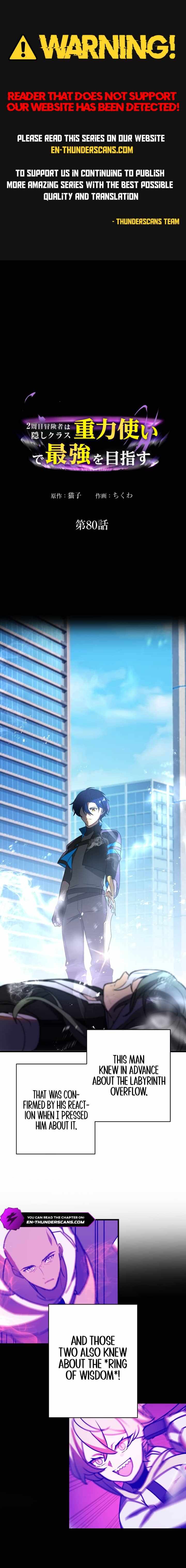 Read Reborn Ranker Gravity User (Manga) EN Manga Online