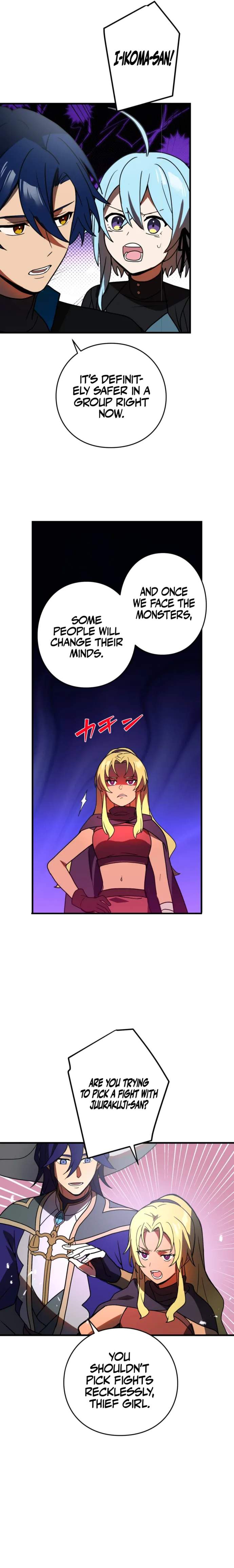 Read Reborn Ranker Gravity User (Manga) EN Manga Online