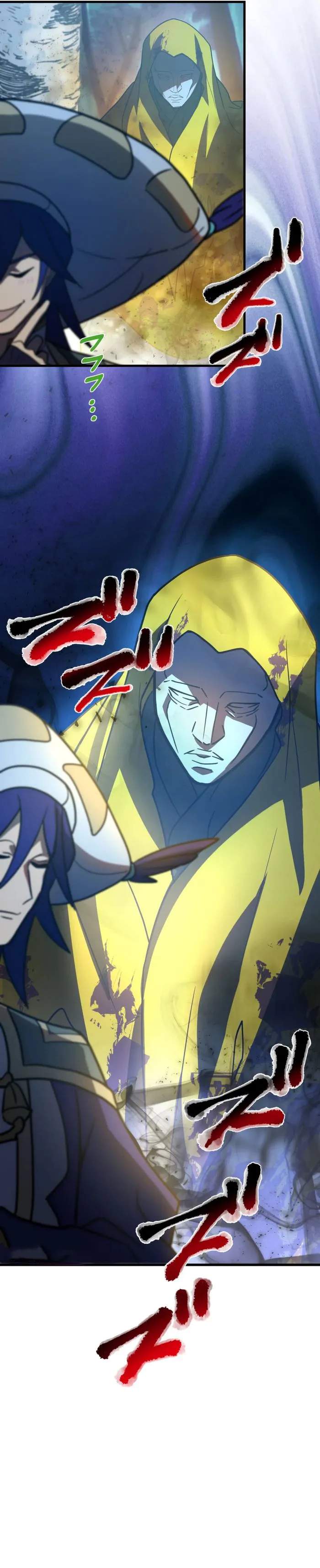 Read Reborn Ranker Gravity User (Manga) EN Manga Online
