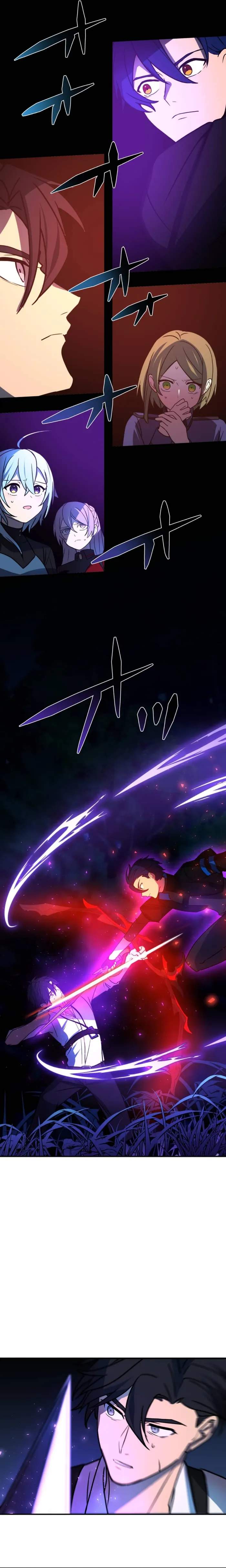 Read Reborn Ranker Gravity User (Manga) EN Manga Online