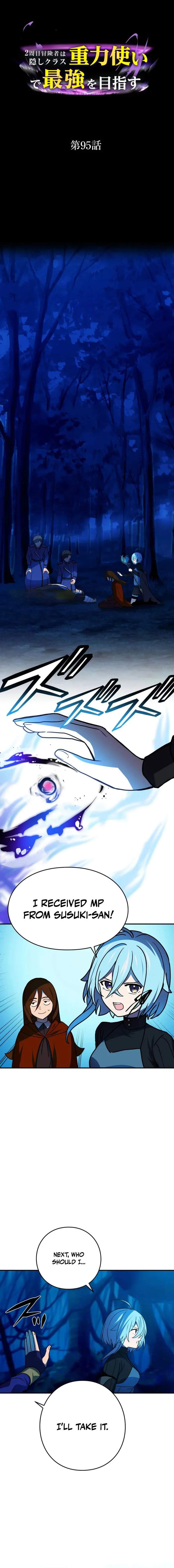 Read Reborn Ranker Gravity User (Manga) EN Manga Online