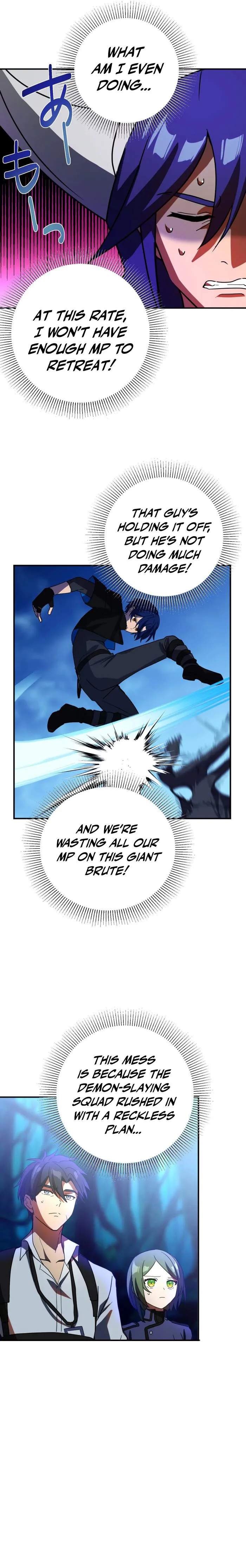 Read Reborn Ranker Gravity User (Manga) EN Manga Online