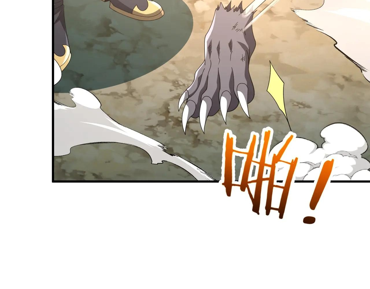 Read Reborn as a Demonic Cultivator EN Manga Online