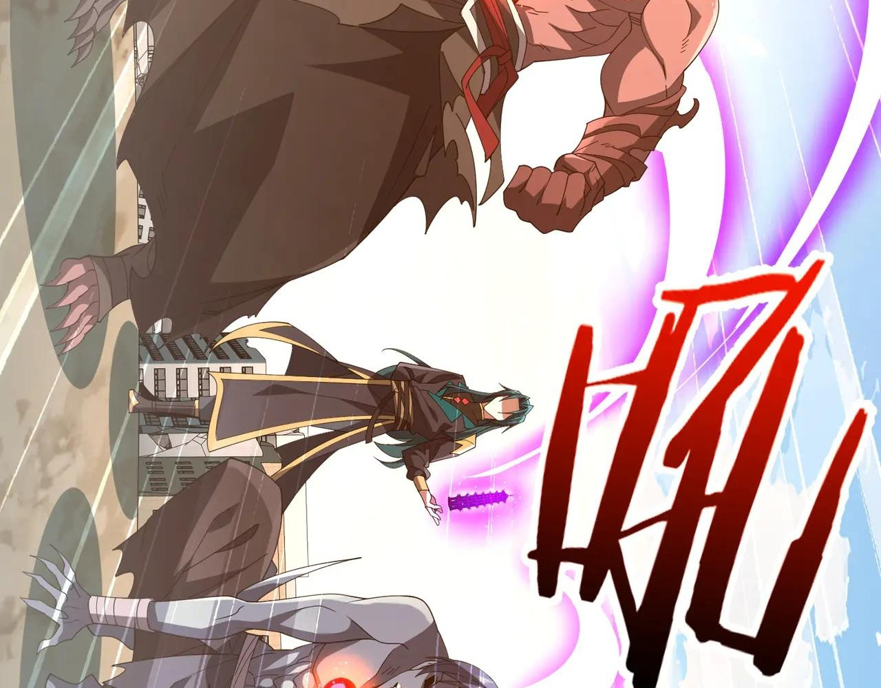 Read Reborn as a Demonic Cultivator EN Manga Online