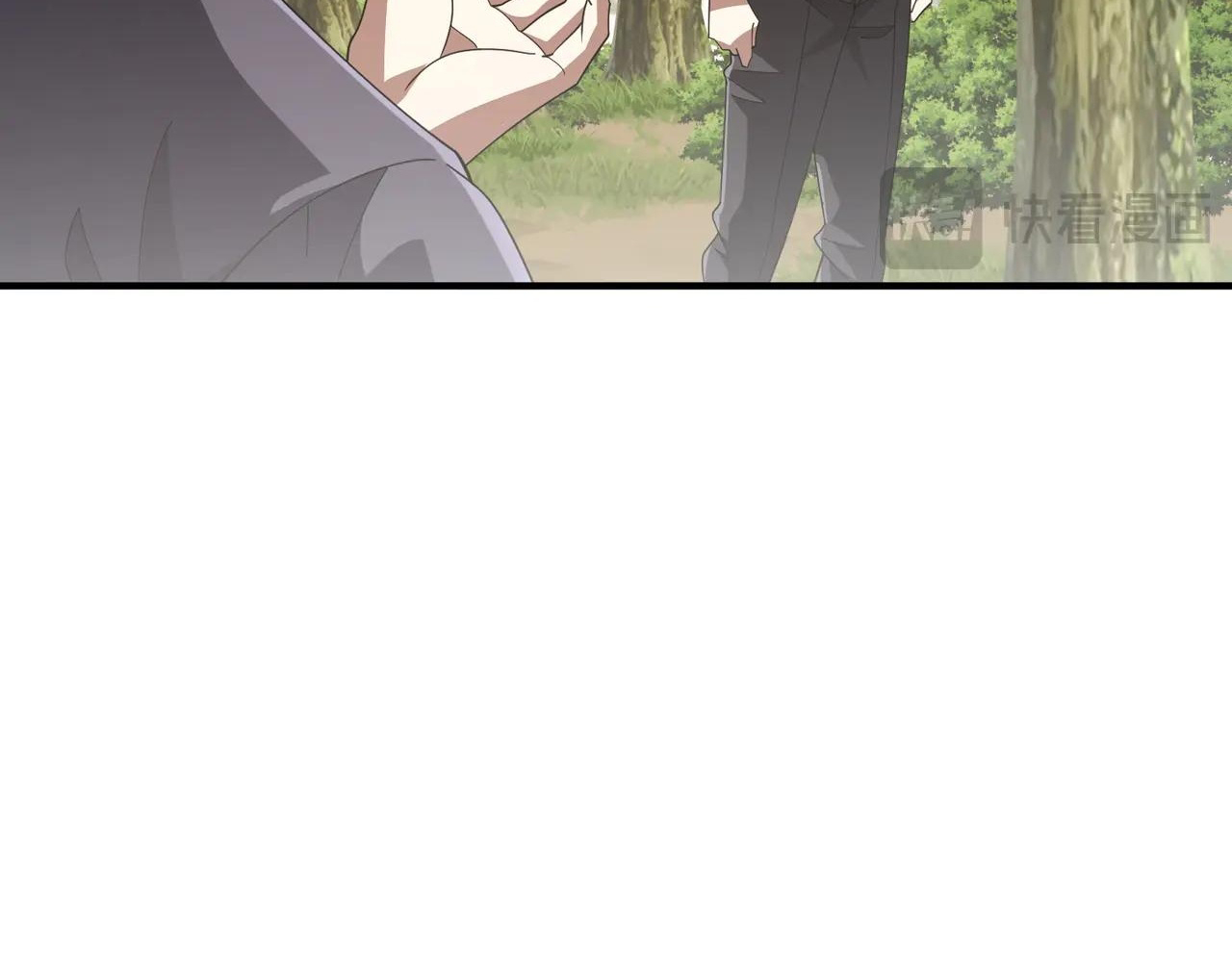 Read Reborn as a Demonic Cultivator EN Manga Online