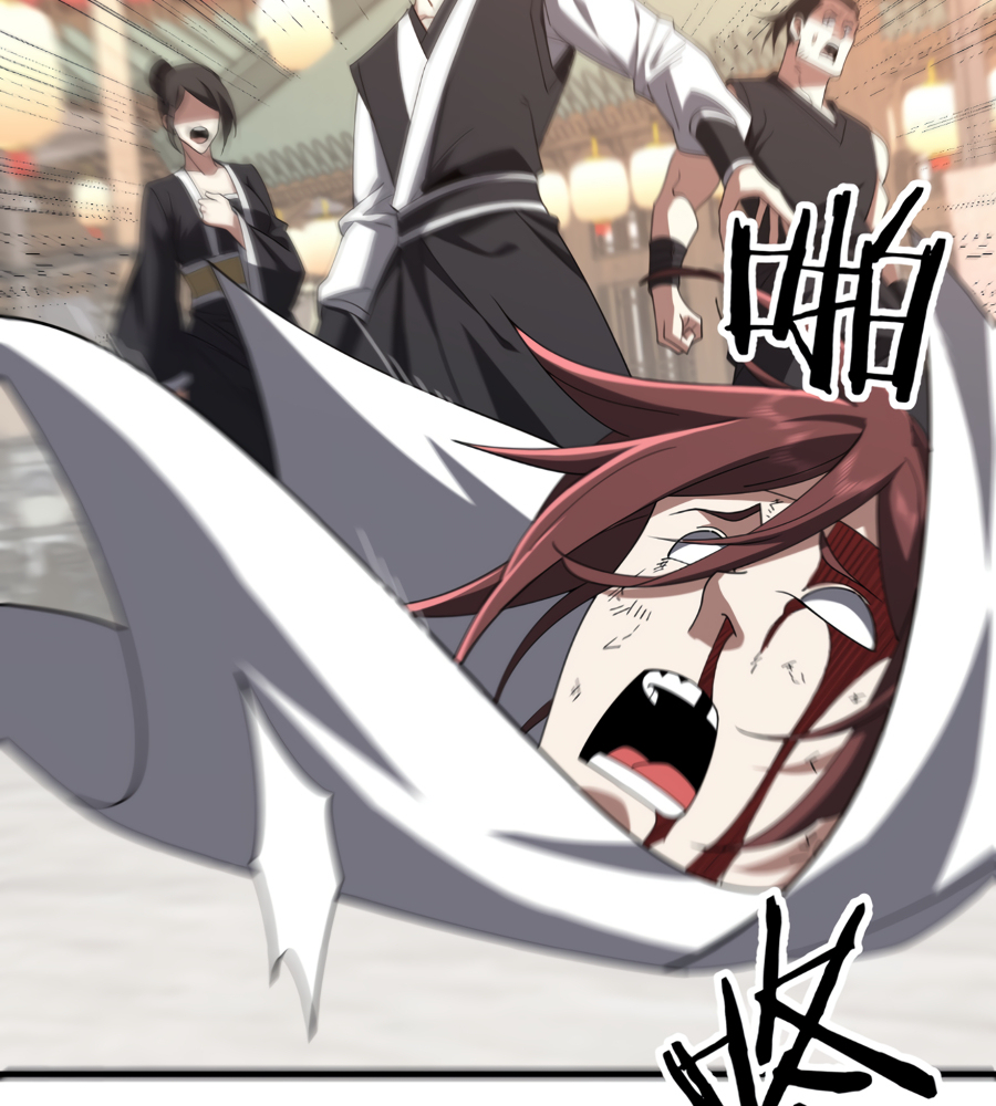 Read Reborn as a Demonic Cultivator EN Manga Online