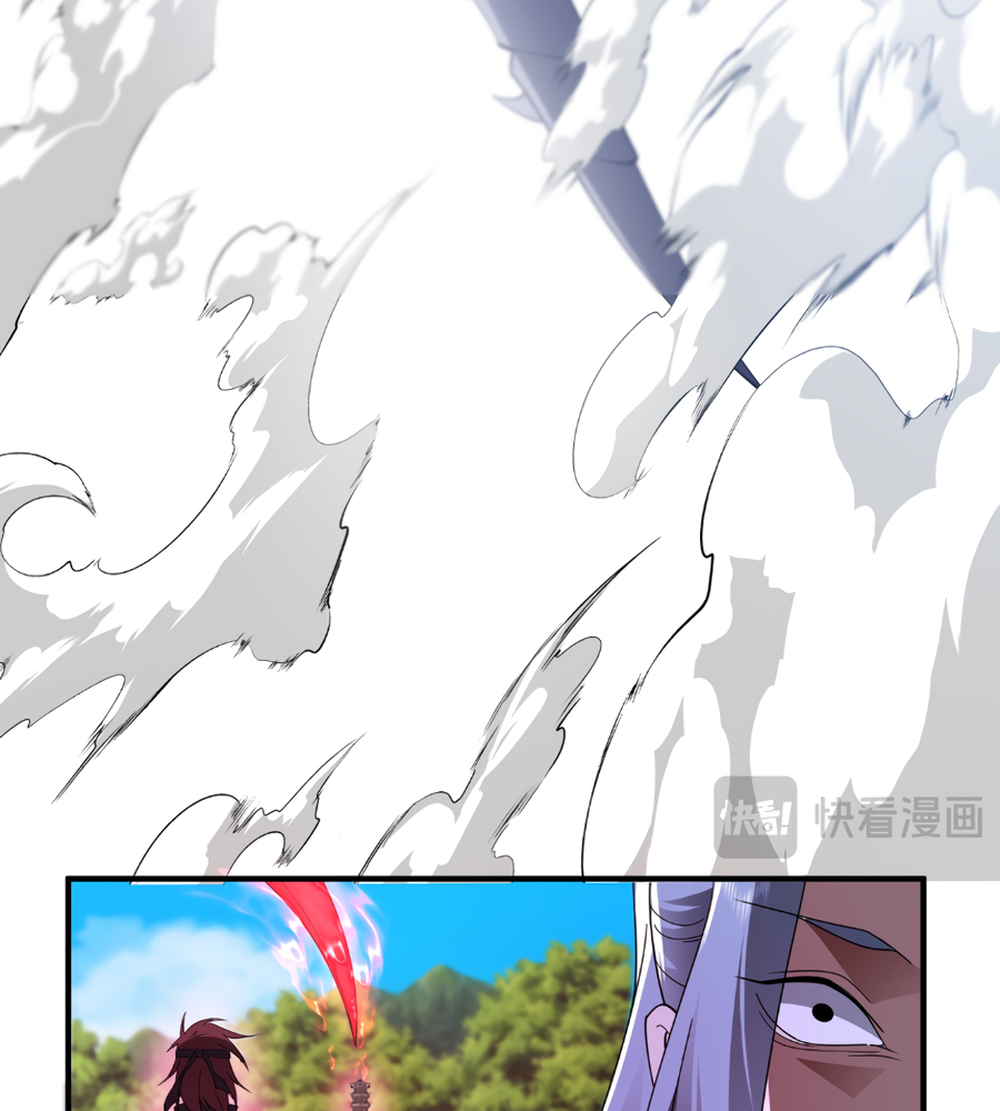 Read Reborn as a Demonic Cultivator EN Manga Online