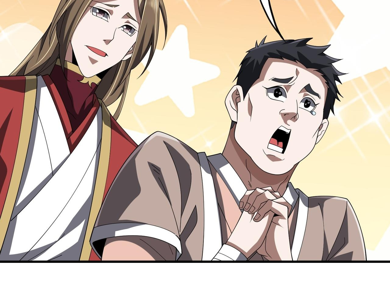 Read Reborn as a Demonic Cultivator EN Manga Online